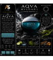 عطر بولگاری آکوا پور هوم (Bvlgari Aqva Pour Homme)