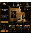 عطر کازاموراتی لیرا (Casamorati Lira)
