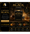 عطر کاپیتان بلک (Captain Black)