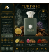 عطر امواج پرپوس (Amouage Purpose)