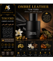 عطر تام فورد آمبر لدر (Tom Ford Ombré Leather)