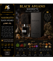 عطر بلک افغانو ناسوماتو (Nasomatto Black Afgano)