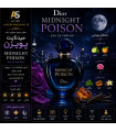 عطر میدنایت پویزن | Dior Midnight Poison