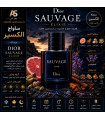 عطر ساواج الکسیر | Dior Sauvage Elixir