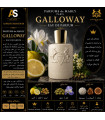 عطر مارلی گالووی (Parfums de Marly Galloway)
