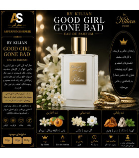 عطر گود گرل گان بد بای کیلیان | By Kilian Good girl gone Bad