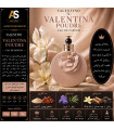 عطر ولنتینو والنتینا پودر (Valentino Valentina Poudre)