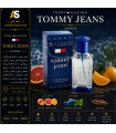 عطر تامی جینز | Tommy Jeans by Tommy Hilfiger