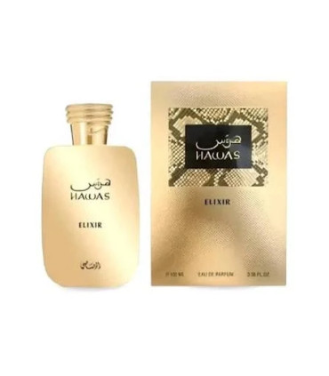 عطر هوس الکسیر مردانه | خرید Hawas Elixir رصاصی