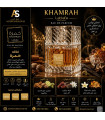 عطر لطافه خمره (Lattafa Khamrah)