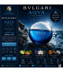 عطر بولگاری آکوا پور هوم آتلانتیک (Bvlgari Aqva Pour Homme Atlantiqve)