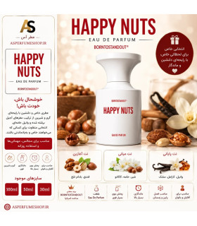 عطر هپی ناتس (BORNTOSTANDOUT Happy Nuts)