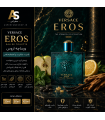 عطر ورساچه اروس مردانه (Versace Eros)