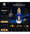 عطر تورینو 22 - (Xerjoff Torino22)