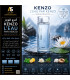 عطر کنزو لئوپار | Kenzo L’Eau par Kenzo