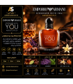 عطر استرانگر ویت یو ابسولوتی | Stronger With You Absolutely