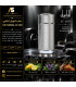 عطر دانهیل آیکون | Dunhill Icon