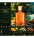 عطر کرید دلفینوس Creed Delphinus | عطر آس