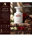 عطر ناناتوپیا BORNTOSTANDOUT Nanatopia