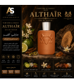 عطر مارلی آلتیر (Parfums de Marly Althaïr)